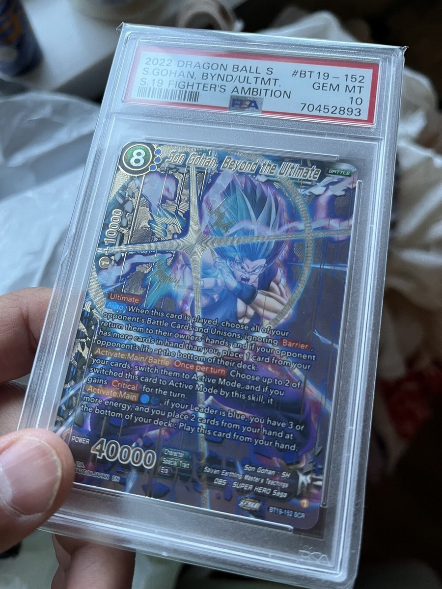 DBS TCG - BT19-152 SCR - Son Gohan, Beyond the Ultimate *GEM
