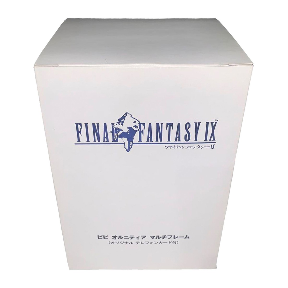 SQUARE FINAL FANTASY IX VIVI ORNITIER Multi Frame Figure 6.2inch