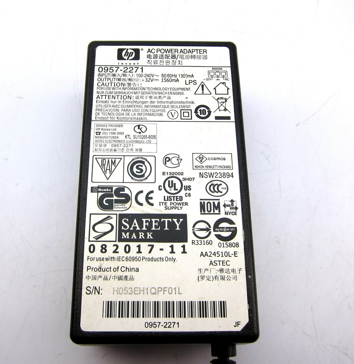 OEM HP 0957-2271 Officejet Power Supply AC Adapter 32V 1560mA 4500