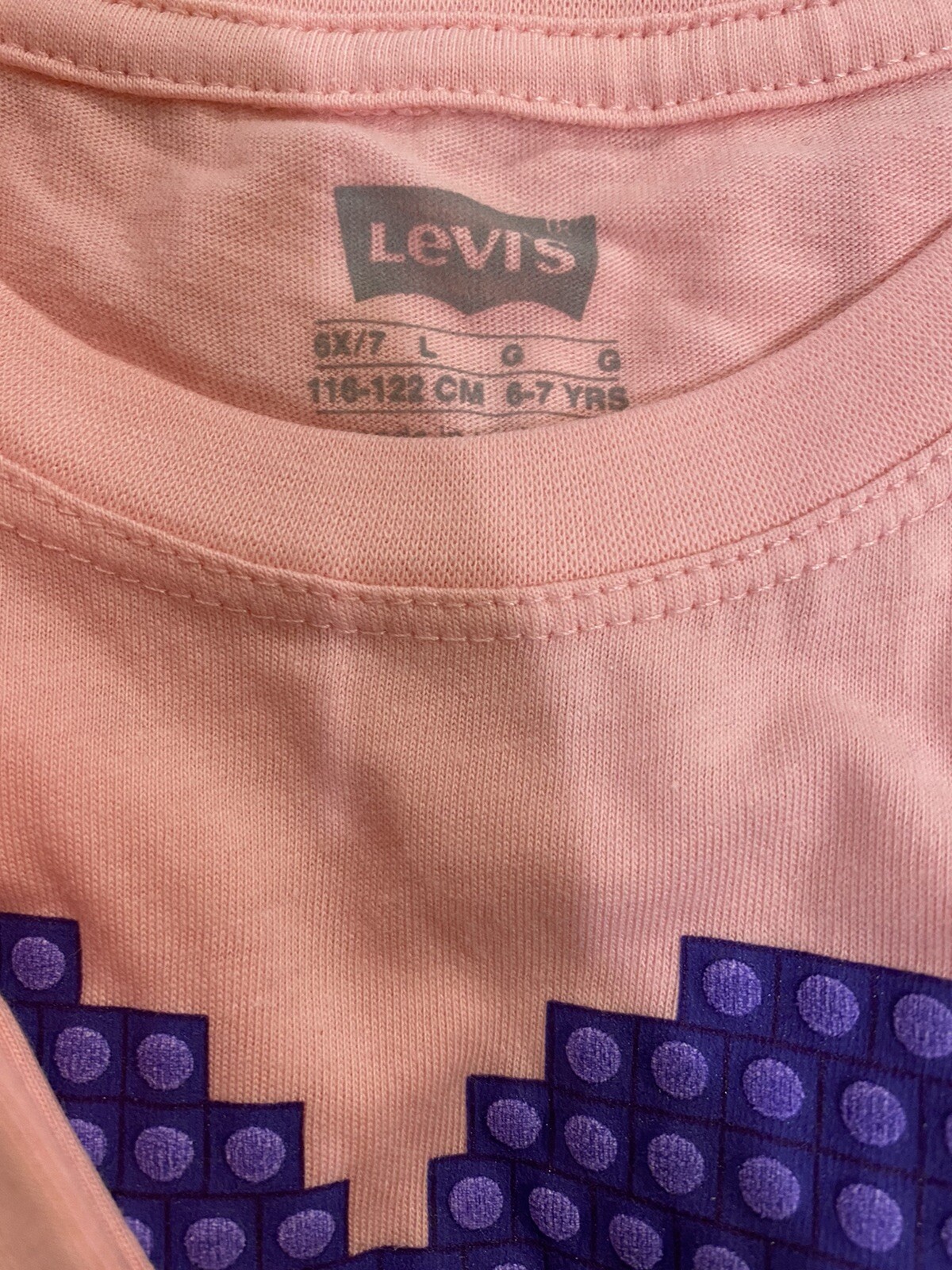 Picture 7 of 7