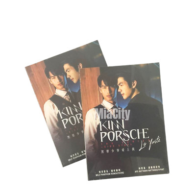Thailand Drama KINNPORSCHE Vol 1-14 END + Side Story DVD Eng