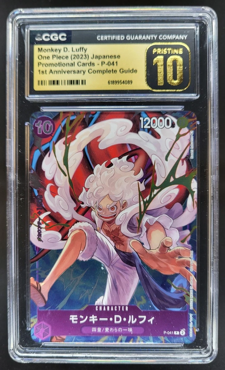 ワンピース モンキー・D・ルフィ P-041 CGC 10 Monkey.D.Luffy P-041 One Piece Promotion Cards for sale | eBay
