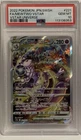 New Listing2022 Mewtwo VSTAR 221 VSTAR Universe