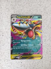 Mega-Tohaido Ex 061/094 Fatale Flammen | Nm Deutsch | Top Zustand |