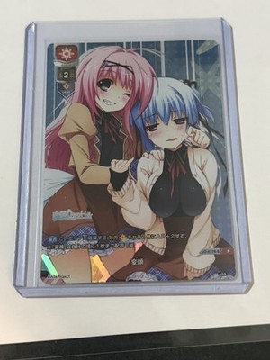 Lycee Overture HOOKSOFT & SMEE & ASa Dress-Up Nokia & Hana LO-4378-B Foil Promo