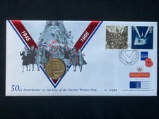 50th Anniversary of Second World War £2 Coin 1995 First Day Cover C22