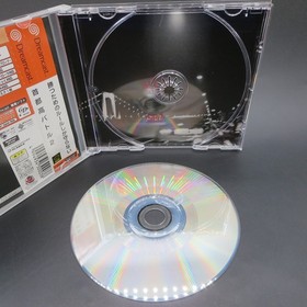 Shutokou Battle 2 Dreamcast with Spine and Manual Japanese