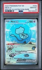 2024 POKEMON PAF EN-PALDEAN FATES SPECIAL ILLUSTRATION RARE #232 MEW EX PSA 10