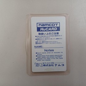 Namco Splatterhouse PC Engine Game Classic Horror Software Used
