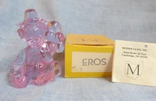 MOSSER GLASS ALL THE WORLD LOVES A CLOWN 1981 LIGHT LAVENDER (EROS) MIB