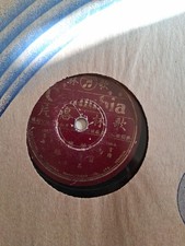 Chinese 78 RPM Vinyl Records for sale | eBay
