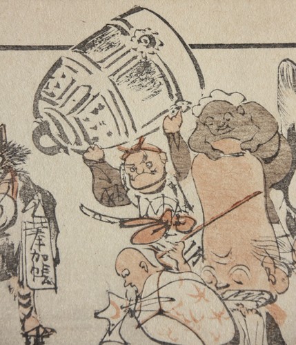 Schule von Hokusai, Farbholzschnitt, Surimono, Glücksgott Fukurokuju, Edo-Zeit - Bild 8 von 9