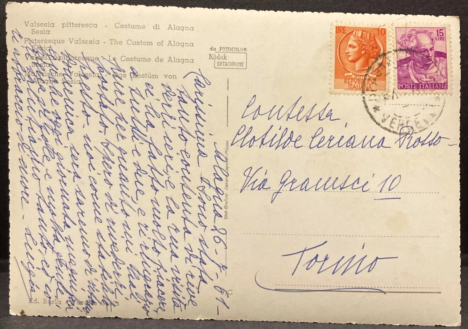 Foto 2 di 2