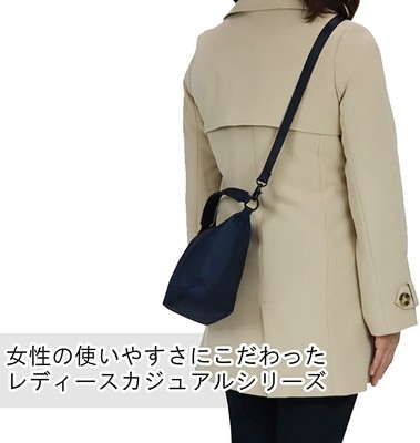 Yoshida PORTER GIRL SHELL 2WAY SHOULDER BAG S KHAKI GRAY 679-26803 