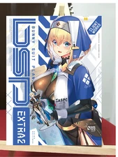 Bunny Suit Planning Extra 2 Art Book Sakurambo Lavish Nadare 42P Doujinshi C104