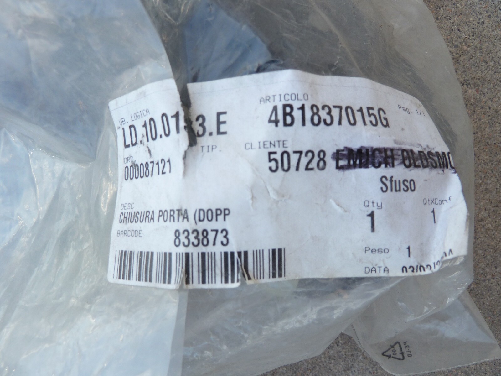NEW 2004-2007 LAMBORGHINI GALLARDO LEFT SIDE DRIVER DOOR LATCH LOCK ACTUATOR 