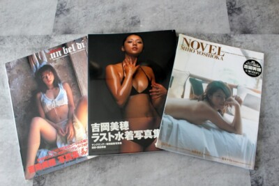SET x3 NEW Miho Yoshioka Japan Photobook Book M(title)Last un bel di Novel