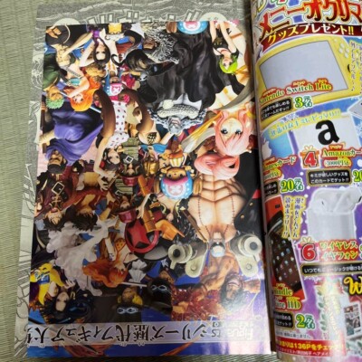 ONE PIECE 999 & 1000 Weekly Shonen Jump No.3-4 & 5-6 Set w