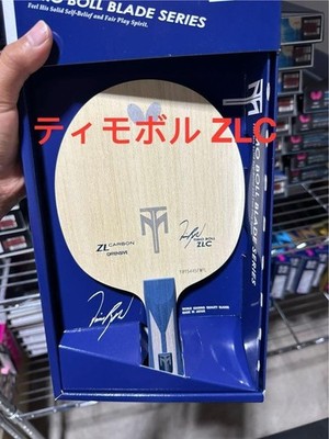 Weight Customizable Table Tennis Racket, Butterfly Timo Boll ZLC