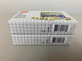 LEGO Pirates: Classic Pirate Minifigure (5003082) x2 Sets New Sealed MISB