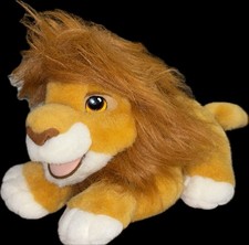 Authentic Lion King Roaring 13" Simba Plush Puppet Stuffed Animal WORKS US24