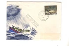 1974 IRELAND -RNLI 150th ANNIVERSARY FDC FROM COLLECTION I26