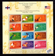 !! NETHERLANDS - MNH - ANTILLEN - STAMP EXHIBITION - 1997 - FLAGS