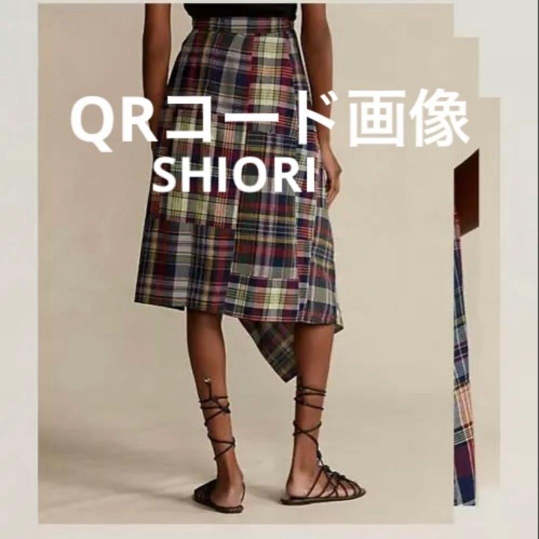 Ralph Lauren Madras Check Patchwork Asymmetric Sk… - image 11