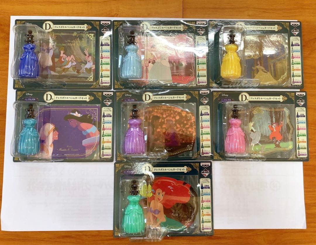 Y34 Ichiban Kuji La Bella y la Bestia Vestido Botella Pluma y Juego de Tarjetas Los 7 Tipos