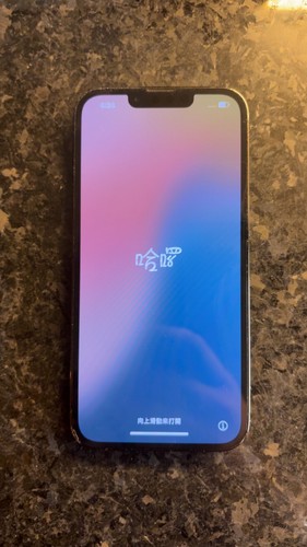 Apple iPhone 13 Pro - 256GB - Graphite Unlocked - Excellent Condition With Box - Picture 2 of 2