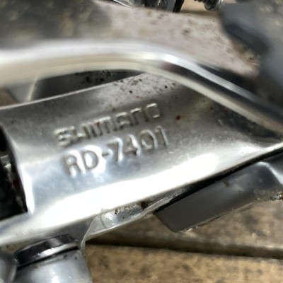 Vintage Shimano Dura-Ace RD-7401 Rear Derailleur 8 Speed Short