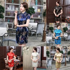 Robe Cheongsam en satin �� fente haute pour femme robe de soir��e traditionnelle
