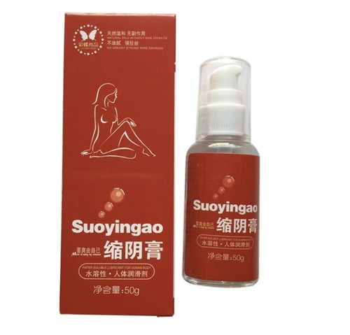 Female Vagina Reduction Cream Personal Use Lubricant Tightening50ML - Picture 3 of 5