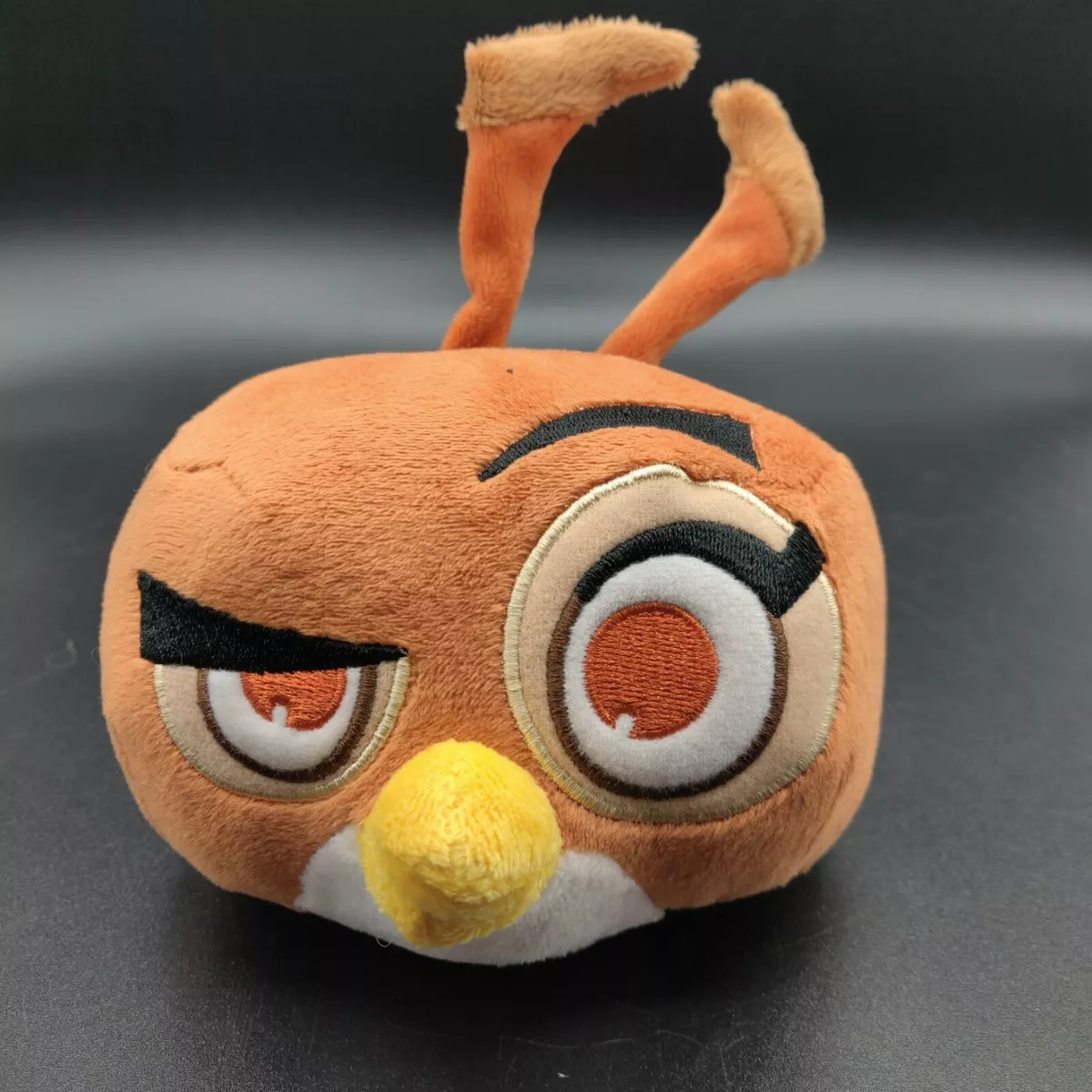Angry stuffed best sale animal