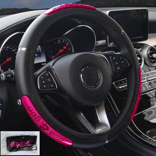 Universal 15''/38cm PU Leather Steering Wheel Cover Anti-slip Car Accessories - Picture 4 of 17