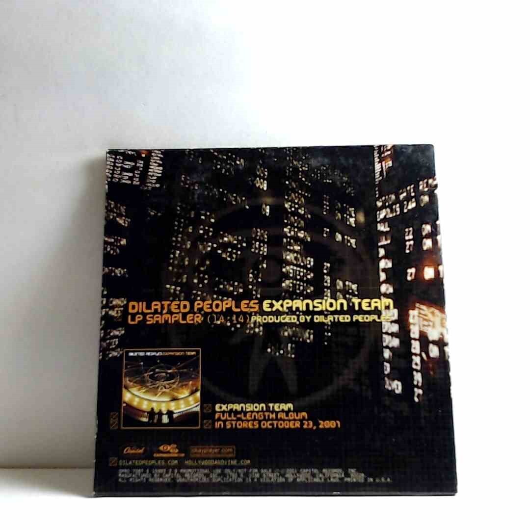Dilated Peoples – Expansion Team (LP Sampler)(CD, Promo, US, 2001