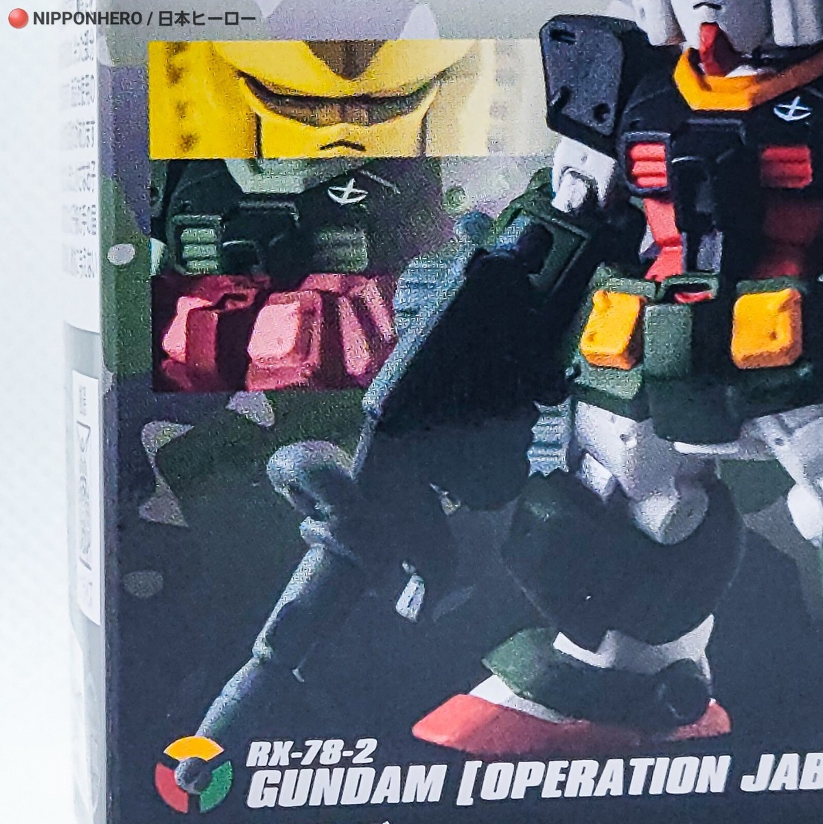 Gundam Converge RX-78-2 OPERATION JABURO VERSION Mobile Suit