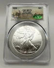2026 American Silver Eagle MS 70 CAC First Delivery 1oz Silver Coin .999