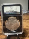 1889-P Morgan Silver Dollar MS62 Beautiful 90% Silver Uncirculated