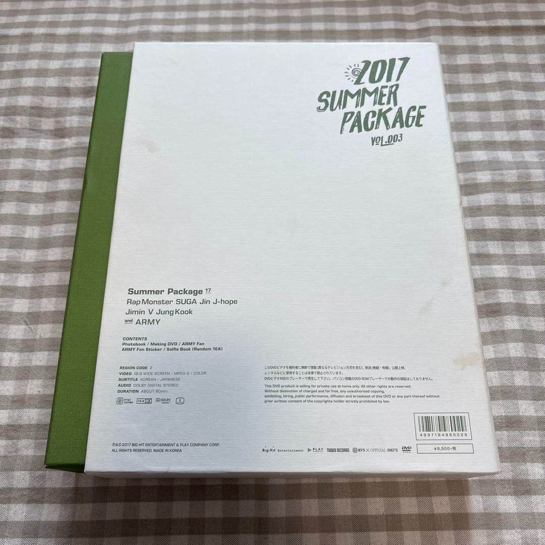 BTS Summer Package Coron Island 2017 DVD Photobook Set w/ Selfie