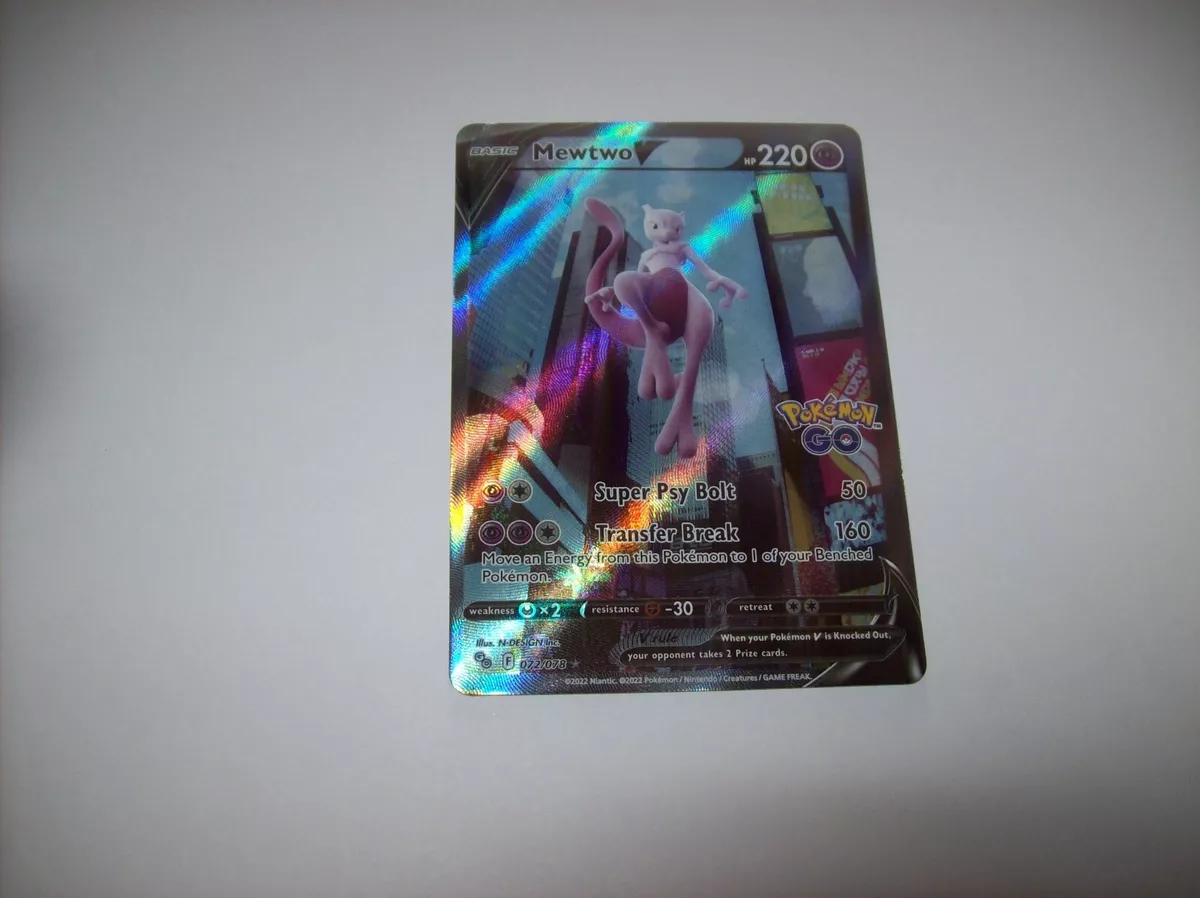  Mewtwo V 072/078 - Pokemon Go - Alternate Art - Ultra Rare Card  : Toys & Games