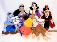 6 Piece Disney Aladdin Plush Set Jasmine Jafar Lago Abu Genie Aladdin with Tags