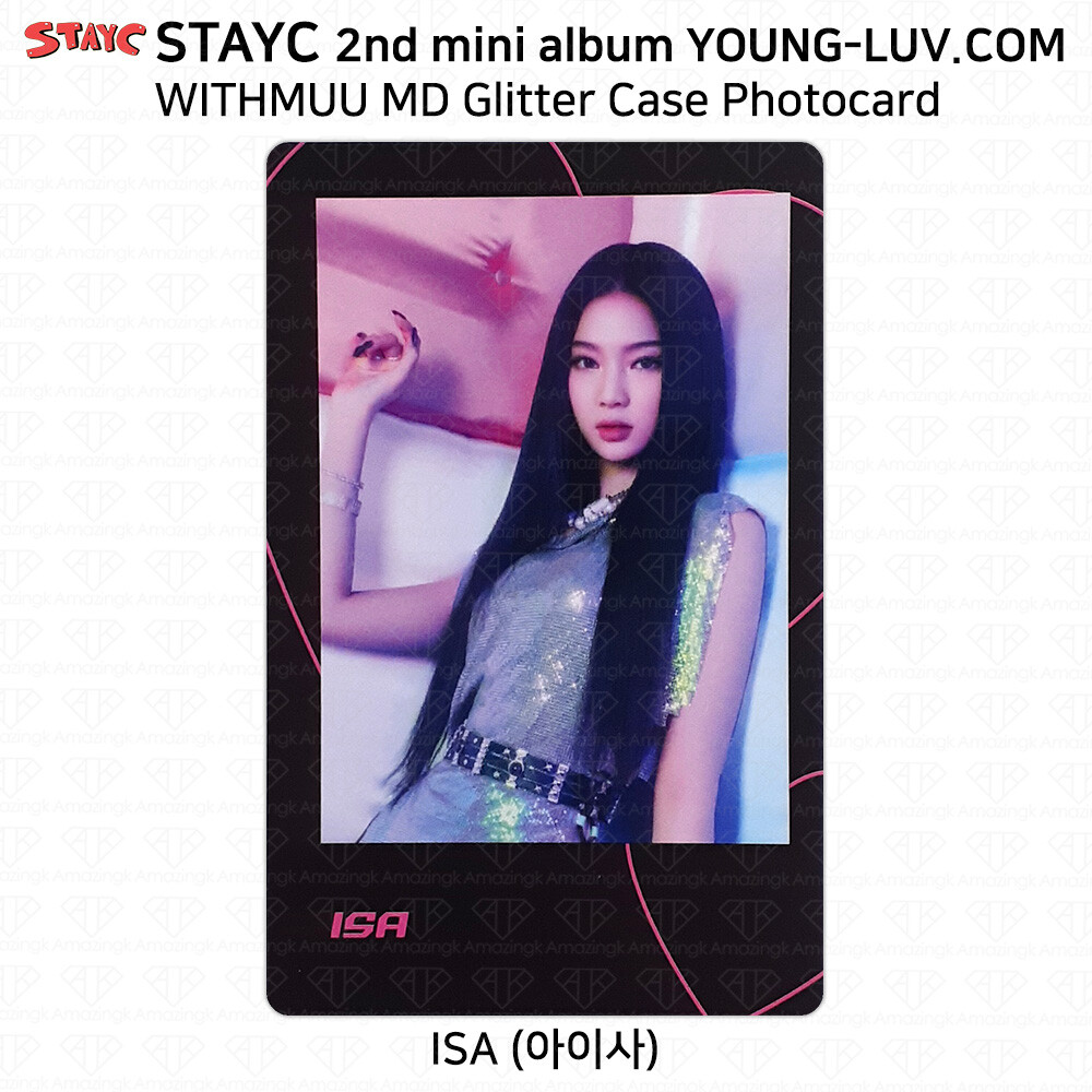 stayc ユン　トレカ　ブレスレット MD young luv.com stayc ユン トレカ ブレスレット MD young luv.com stayc ユン