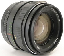   PERFECT Con.  KMZ ZENITAR-M 50mm f/1.7 Russian Soviet USSR Lens Screw Mount M42