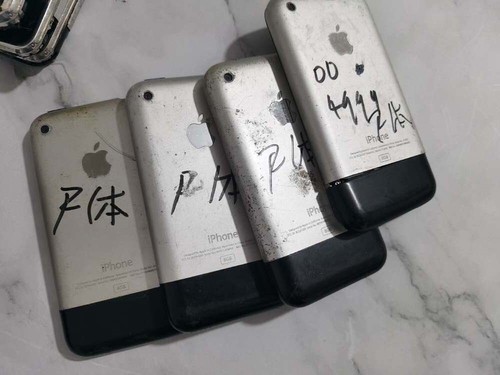 lot of Apple iPhone 1st Gen 2G 4GB/8GB/16GB not working scrach and dents - Photo 30 sur 32