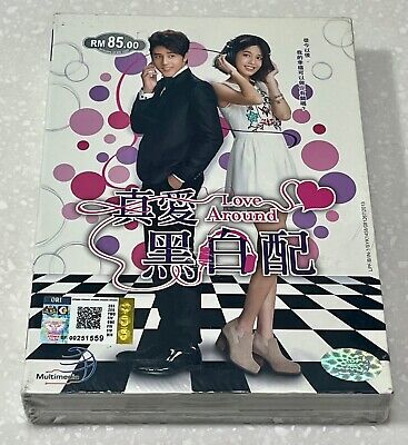 Love Around 真愛黑白配 21 End) English Subtitle Taiwanese Drama  DVD
