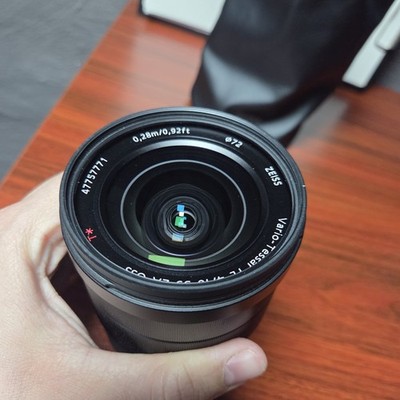 Sony SEL-1635Z Zeiss Objektiv (16-35 mm F/4) - Top Zustand