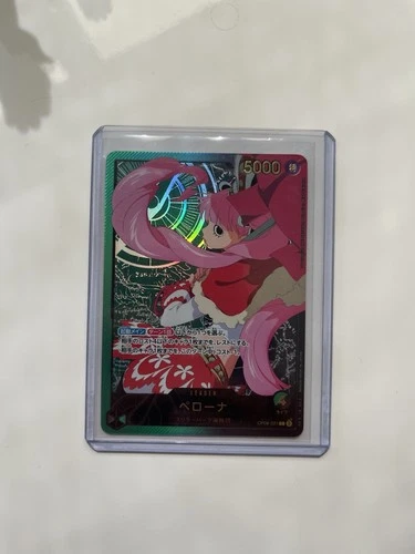 Perona OP06-021