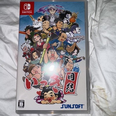 IKKI UNITE - NINTENDO SWITCH - Game JP Release, ships from USA
