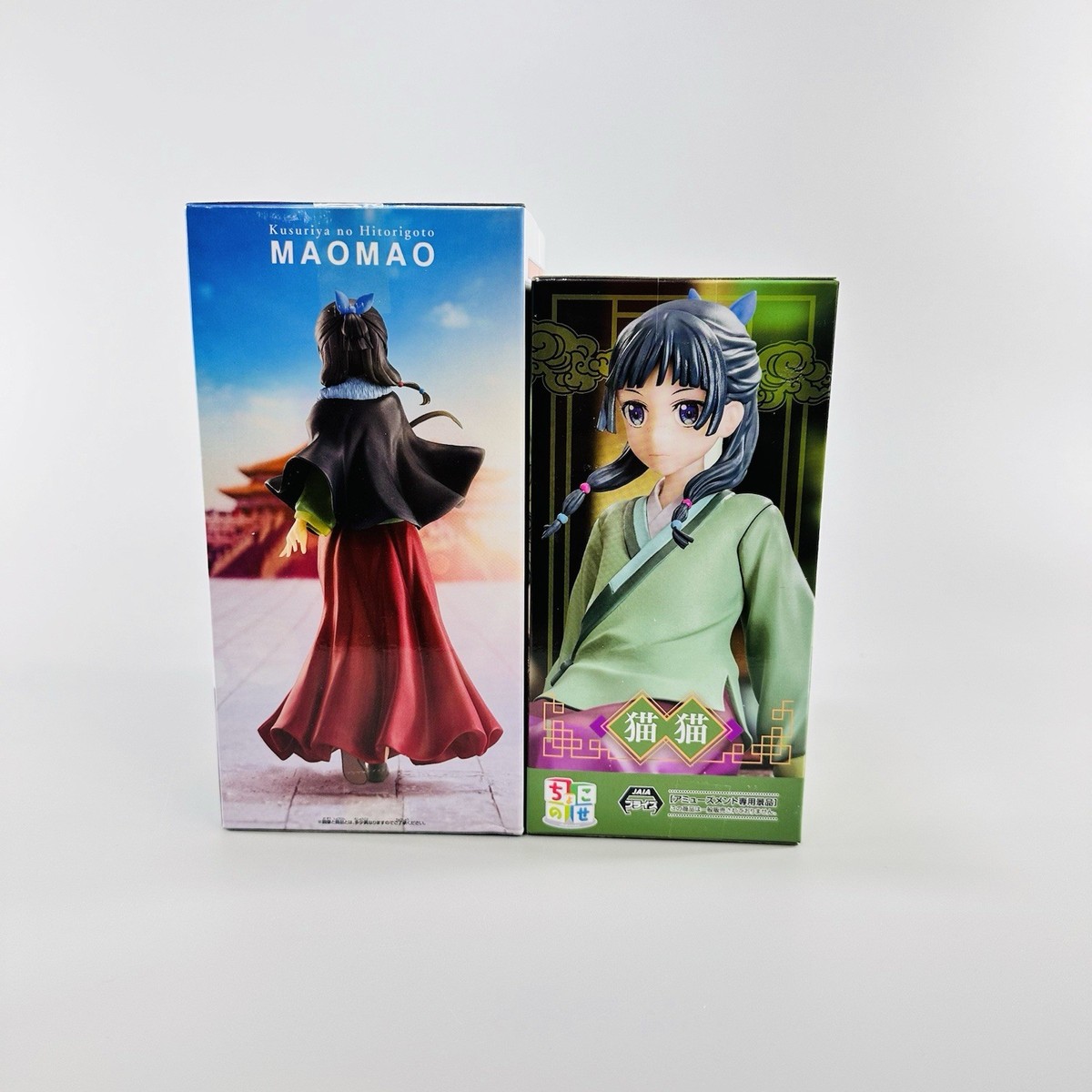The Apothecary Diaries Maomao Poncho Noodle Stopper Figure Set NY